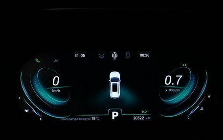 Chery Tiggo 8 Pro, 2022 год, 2 189 050 рублей, 24 фотография