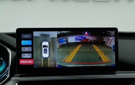 Chery Tiggo 8 Pro, 2022 год, 2 189 050 рублей, 20 фотография