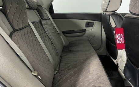 KIA Cerato I, 2005 год, 590 000 рублей, 13 фотография