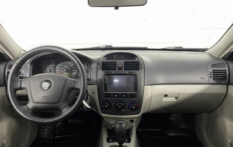 KIA Cerato I, 2005 год, 590 000 рублей, 15 фотография