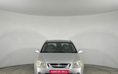 KIA Cerato I, 2005 год, 590 000 рублей, 3 фотография