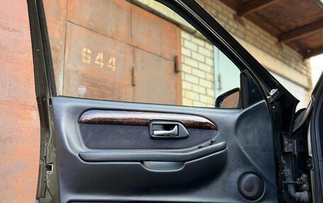 Ford Scorpio II, 1995 год, 390 000 рублей, 11 фотография