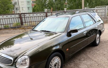 Ford Scorpio II, 1995 год, 390 000 рублей, 7 фотография