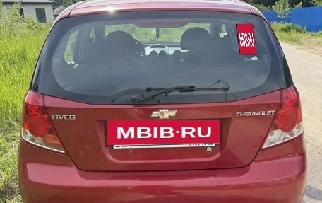 Chevrolet Aveo III, 2007 год, 420 000 рублей, 9 фотография