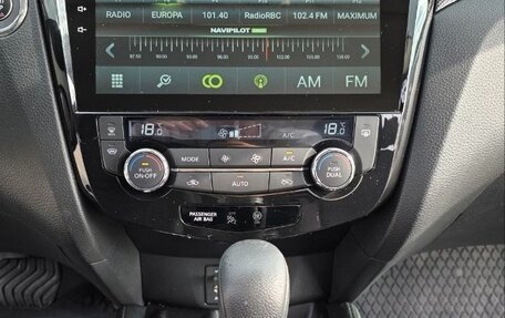 Nissan X-Trail, 2017 год, 2 050 000 рублей, 16 фотография
