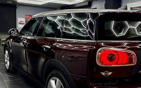 MINI Clubman, 2016 год, 2 400 000 рублей, 5 фотография
