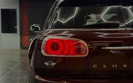 MINI Clubman, 2016 год, 2 400 000 рублей, 8 фотография