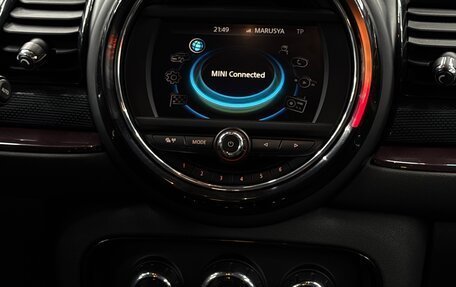 MINI Clubman, 2016 год, 2 400 000 рублей, 10 фотография