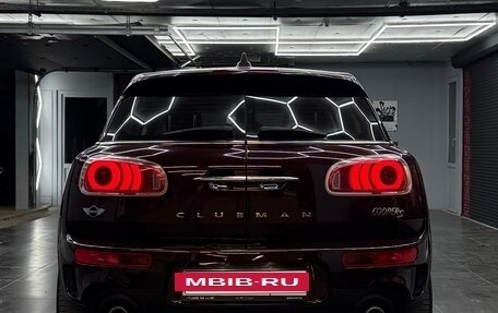 MINI Clubman, 2016 год, 2 400 000 рублей, 4 фотография