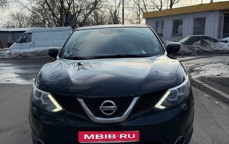 Nissan Qashqai, 2014 год, 1 000 000 рублей, 2 фотография