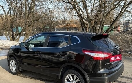 Nissan Qashqai, 2014 год, 1 000 000 рублей, 3 фотография