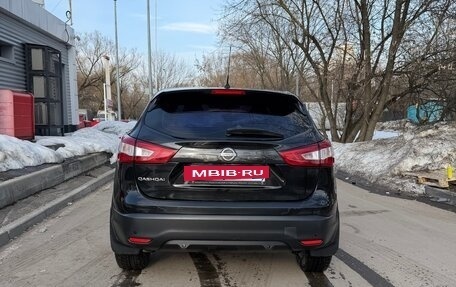 Nissan Qashqai, 2014 год, 1 000 000 рублей, 4 фотография