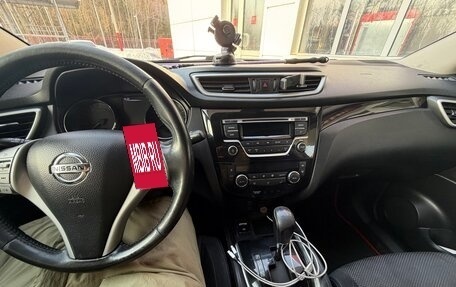 Nissan Qashqai, 2014 год, 1 000 000 рублей, 10 фотография