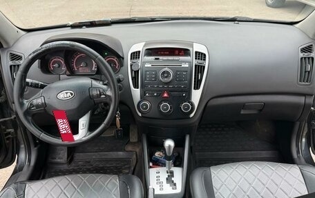 KIA cee'd I рестайлинг, 2010 год, 725 000 рублей, 10 фотография