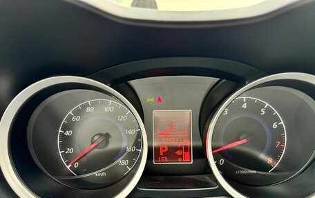 Mitsubishi Lancer IX, 2008 год, 800 000 рублей, 14 фотография