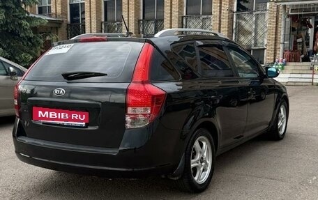 KIA cee'd I рестайлинг, 2010 год, 725 000 рублей, 13 фотография
