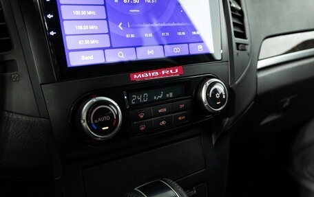 Mitsubishi Pajero IV, 2008 год, 1 249 585 рублей, 18 фотография