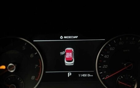 KIA Stinger I, 2019 год, 2 393 000 рублей, 18 фотография