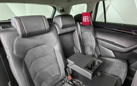 Skoda Kodiaq I, 2018 год, 2 599 000 рублей, 16 фотография