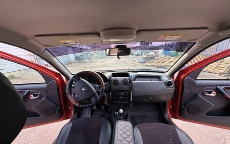Renault Duster I рестайлинг, 2018 год, 1 490 000 рублей, 24 фотография