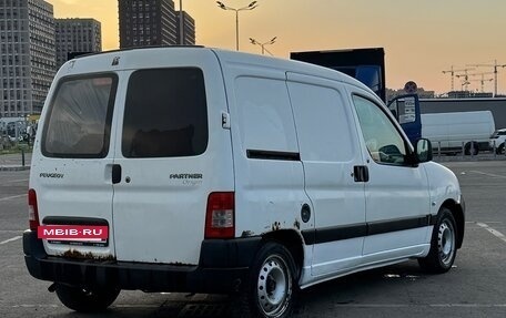 Peugeot Partner II рестайлинг 2, 2008 год, 420 000 рублей, 5 фотография