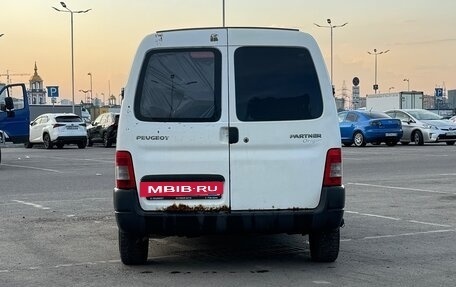 Peugeot Partner II рестайлинг 2, 2008 год, 420 000 рублей, 6 фотография