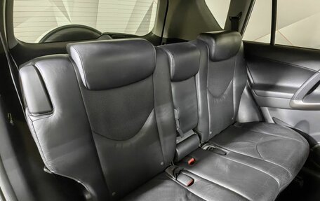 Toyota RAV4, 2011 год, 1 593 000 рублей, 17 фотография