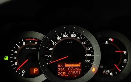 Toyota RAV4, 2011 год, 1 593 000 рублей, 18 фотография