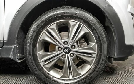 Hyundai Creta I рестайлинг, 2017 год, 1 917 000 рублей, 9 фотография
