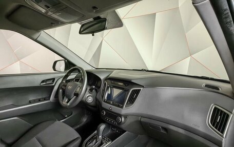 Hyundai Creta I рестайлинг, 2017 год, 1 917 000 рублей, 13 фотография