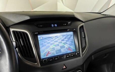 Hyundai Creta I рестайлинг, 2017 год, 1 917 000 рублей, 21 фотография