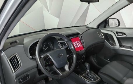 Hyundai Creta I рестайлинг, 2017 год, 1 917 000 рублей, 19 фотография
