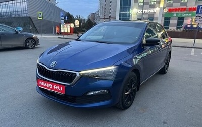 Skoda Rapid II, 2020 год, 1 800 000 рублей, 1 фотография