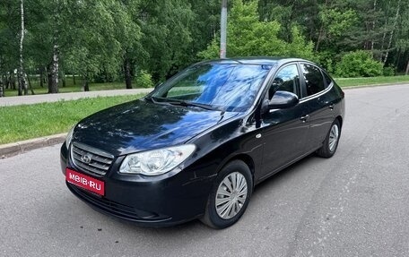 Hyundai Elantra IV, 2008 год, 540 000 рублей, 1 фотография