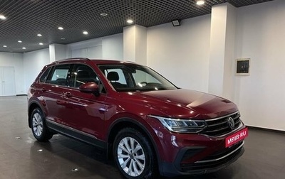 Volkswagen Tiguan II, 2021 год, 2 715 000 рублей, 1 фотография
