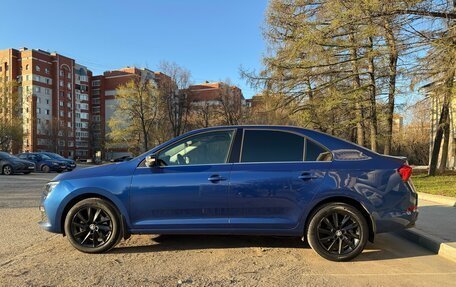 Skoda Rapid II, 2020 год, 1 800 000 рублей, 9 фотография