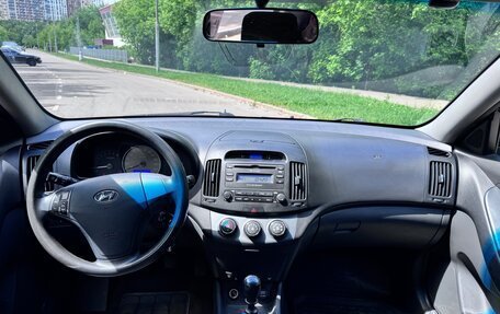 Hyundai Elantra IV, 2008 год, 540 000 рублей, 12 фотография