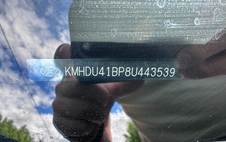 Hyundai Elantra IV, 2008 год, 540 000 рублей, 21 фотография