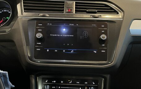 Volkswagen Tiguan II, 2021 год, 2 715 000 рублей, 13 фотография