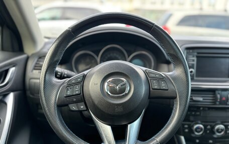 Mazda CX-5 II, 2013 год, 1 300 000 рублей, 6 фотография