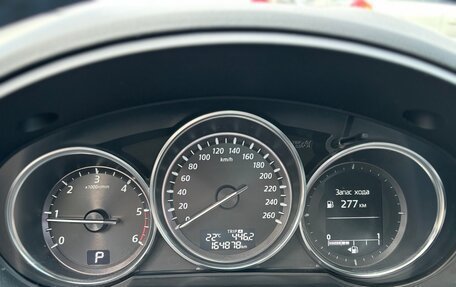 Mazda CX-5 II, 2013 год, 1 300 000 рублей, 13 фотография