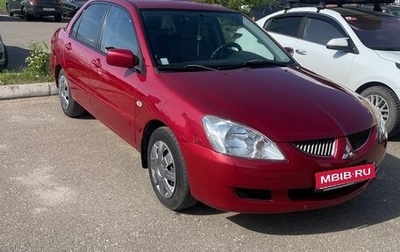 Mitsubishi Lancer IX, 2005 год, 320 000 рублей, 1 фотография