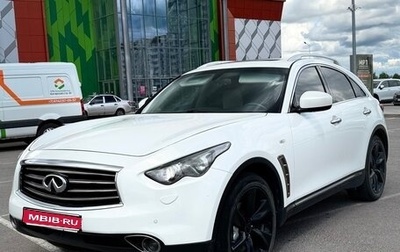 Infiniti FX II, 2011 год, 1 950 000 рублей, 1 фотография