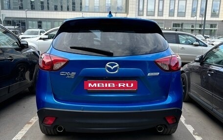 Mazda CX-5 II, 2013 год, 1 300 000 рублей, 3 фотография