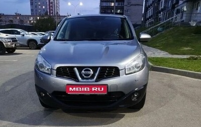 Nissan Qashqai, 2011 год, 1 080 000 рублей, 1 фотография