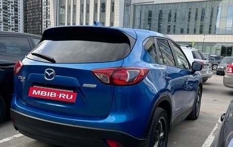 Mazda CX-5 II, 2013 год, 1 300 000 рублей, 5 фотография