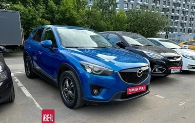 Mazda CX-5 II, 2013 год, 1 300 000 рублей, 1 фотография