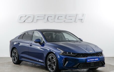 KIA K5, 2020 год, 2 897 444 рублей, 1 фотография