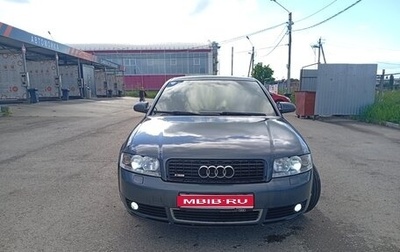 Audi A4, 2002 год, 455 000 рублей, 1 фотография