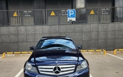 Mercedes-Benz C-Класс, 2013 год, 1 500 000 рублей, 1 фотография